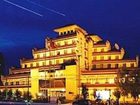 фото отеля Fenglin Hotel Tianjin