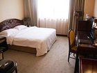 фото отеля Fenglin Hotel Tianjin