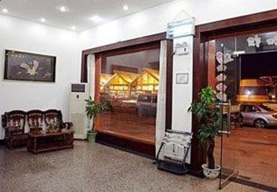 фото отеля Sanyuan Hotel