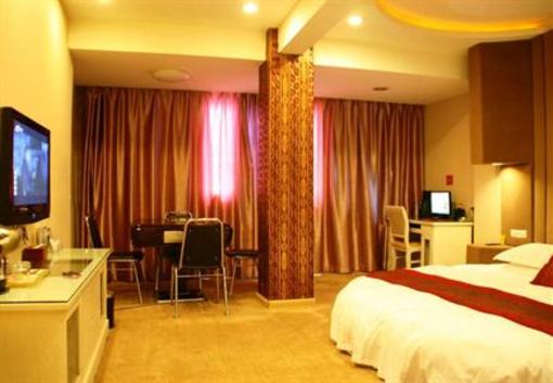 фото отеля Fucheng Business Hotel Lishui