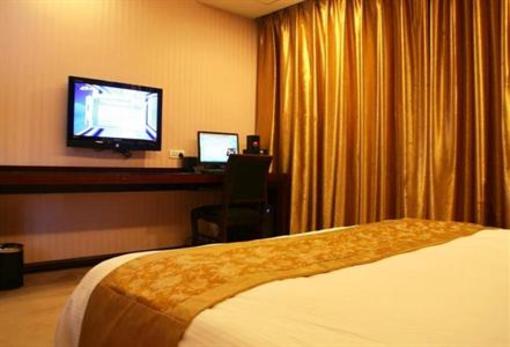 фото отеля Fucheng Business Hotel Lishui