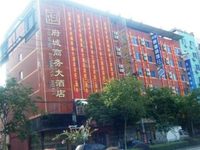 Fucheng Business Hotel Lishui