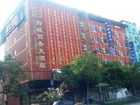 фото отеля Fucheng Business Hotel Lishui