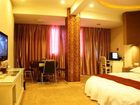 фото отеля Fucheng Business Hotel Lishui