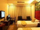 фото отеля Fucheng Business Hotel Lishui