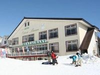 Espoir Misawa