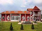 фото отеля Villa Dijana Pirot