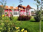 фото отеля Villa Dijana Pirot