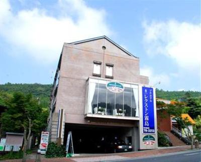 фото отеля Petit Hotel Lexton Kirishima