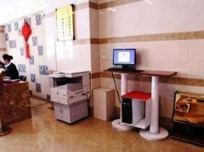 фото отеля Weifang Loft Express Hotel