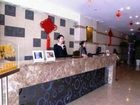 фото отеля Weifang Loft Express Hotel