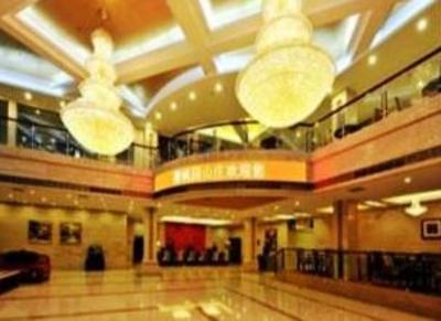 фото отеля Taian Lijing Cherry Hotel