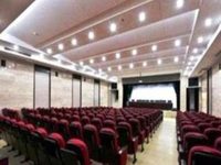 Taian Lijing Cherry Hotel