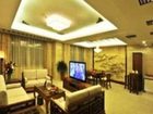 фото отеля Taian Lijing Cherry Hotel