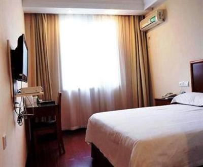 фото отеля Nanjing South Taiping Road Express Hotel