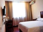 фото отеля Nanjing South Taiping Road Express Hotel