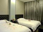 фото отеля Zhuoyue Hotel Xuanqing Street