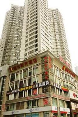 фото отеля Ruifeng Times Hotel