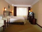 фото отеля Kaiserdom Hotel Changsha Branch