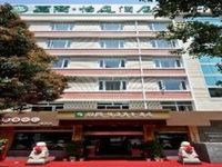 Xiamen Easy Inn Lian Yue Branch