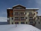 фото отеля Residence Goelia les 4 Vallees