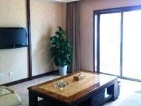 Sheyuan Hollyear Hotel Changsha
