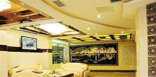 фото отеля Jintaoyuan Hotel