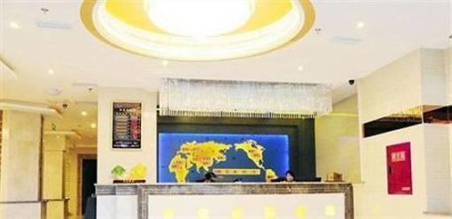 фото отеля Jintaoyuan Hotel