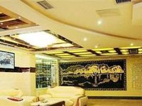 Jintaoyuan Hotel