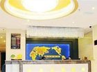 фото отеля Jintaoyuan Hotel
