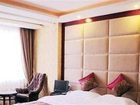 фото отеля Jintaoyuan Hotel