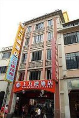фото отеля Shang Jiu Wan Hotel