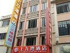 фото отеля Shang Jiu Wan Hotel