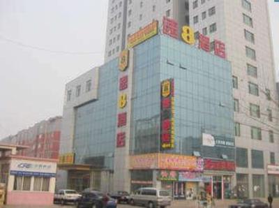 фото отеля Super 8 Rizhao Railway Station