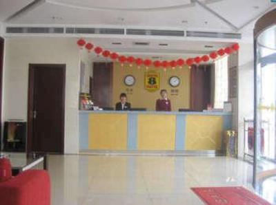 фото отеля Super 8 Rizhao Railway Station