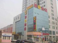 Super 8 Rizhao Railway Station