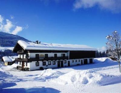 фото отеля Funpark Westendorf Hotel