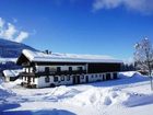 фото отеля Funpark Westendorf Hotel