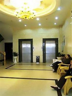 фото отеля Changsha Way of Beauty Business Hotel