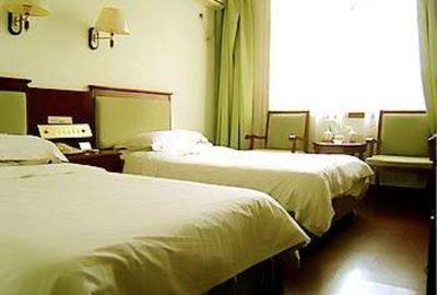 фото отеля Changsha Way of Beauty Business Hotel