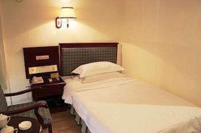фото отеля Changsha Way of Beauty Business Hotel