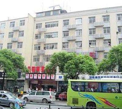фото отеля Changsha Way of Beauty Business Hotel