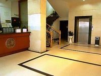 Changsha Way of Beauty Business Hotel