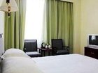 фото отеля Changsha Way of Beauty Business Hotel