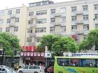 фото отеля Changsha Way of Beauty Business Hotel