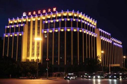 фото отеля Urumqi Northwest Petroleum Hotel