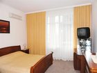 фото отеля Park-Hotel Yalta