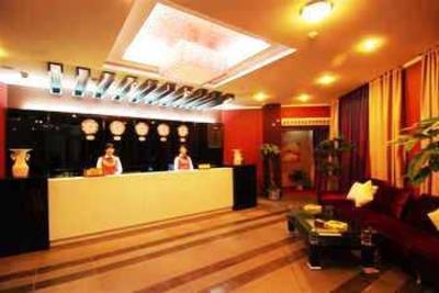 фото отеля Chengdu Shuangliu International Airport Hotel