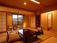 Marukyu Ryokan