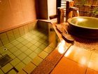 фото отеля Marukyu Ryokan